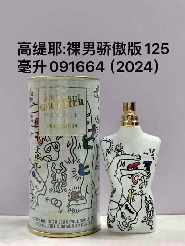 Jean paul Gaultier 125mlʽ 20